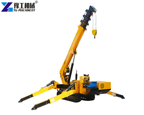 YG 5 ton small spider crane