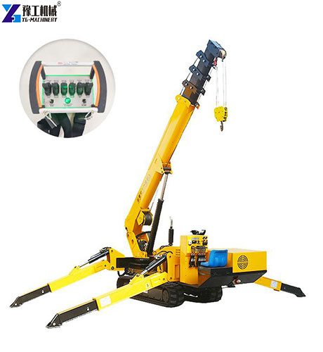 YG Machinery's spider crane