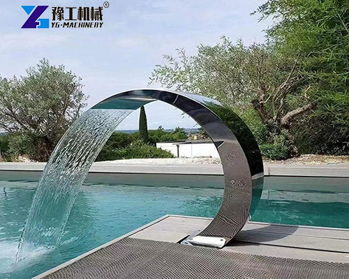 arc waterfall