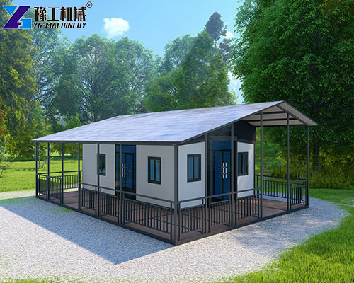flat pack container house