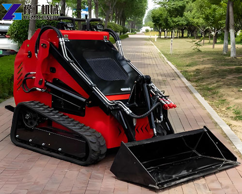 front loader skid steer for sale