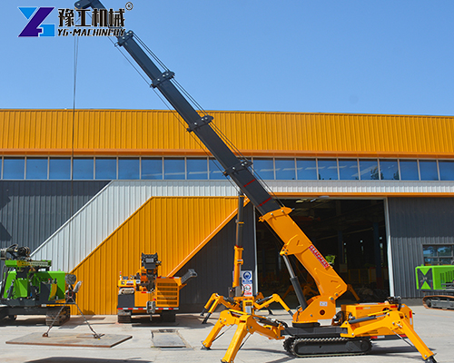 maneuverable small tracked crane