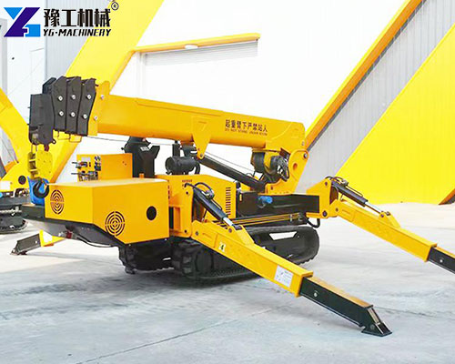 mini crawler crane for sale