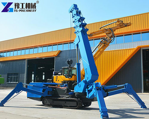 mini spider crane for sale