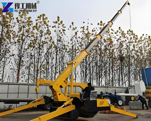 reliable small tracked crane