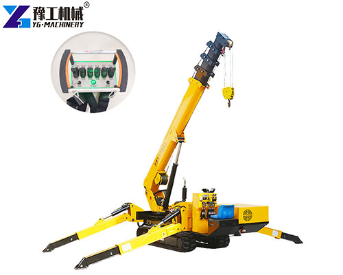 small tracked crane from YG