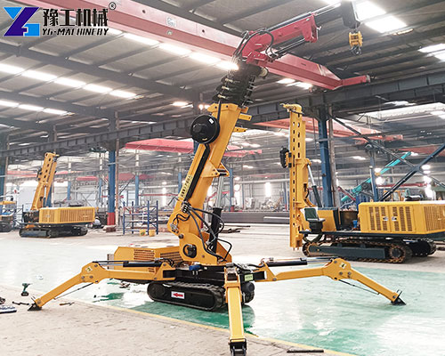 small tracked crane real shot