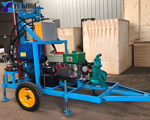 small water well drilling rig