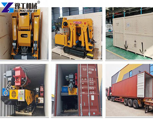 tracked mini crane's packaging