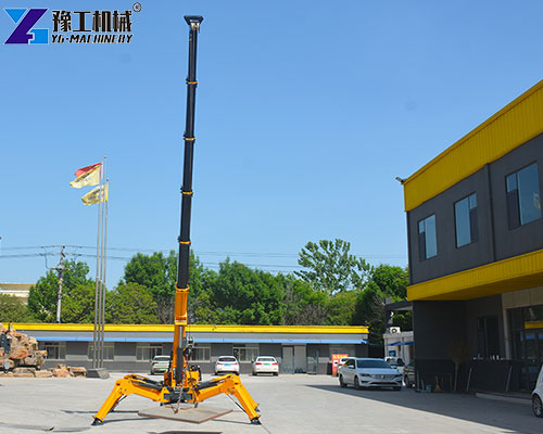 YG crawler spider crane