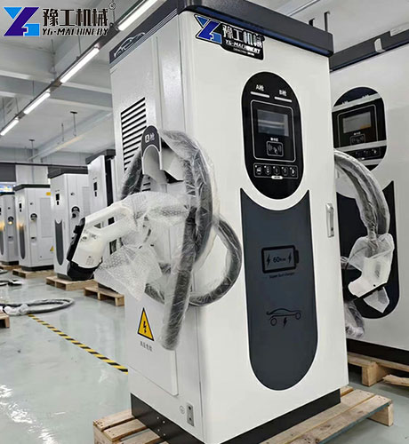 YG ev car fast charger price