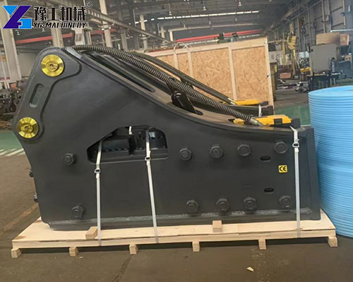 YG excavator rock breaker for sale