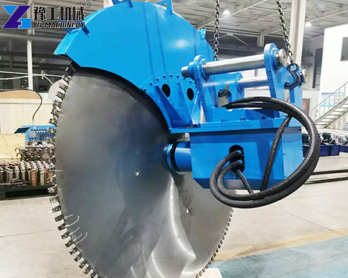 YG rock saw attachment for excavator