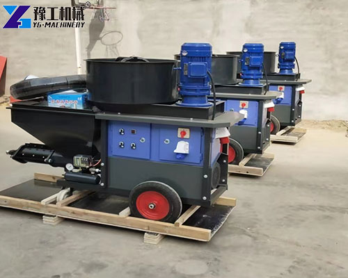 YG's cement mortar spray machine