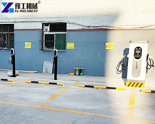 car charging machine application