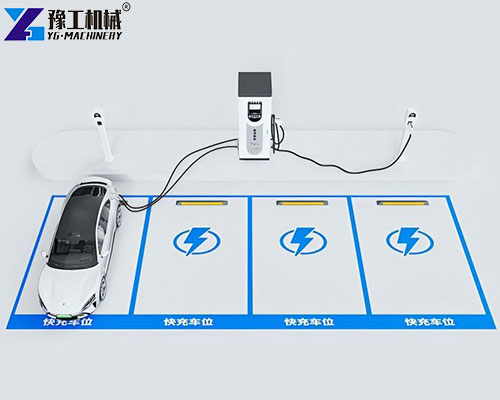 car charging machine from YG
