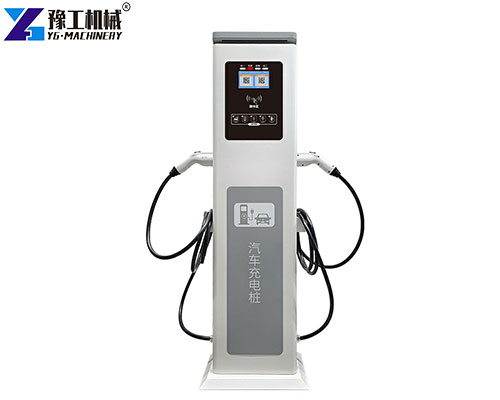car charging machine