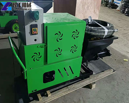 cement mortar spray machine in YG