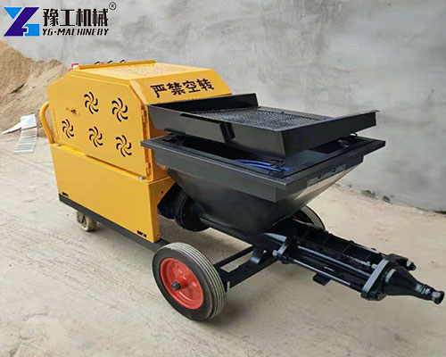 cement mortar spraying machine for sale