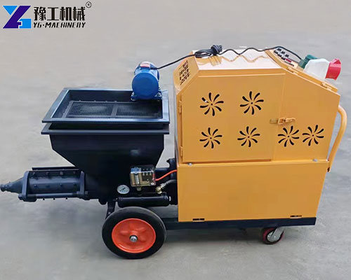 cement mortar spraying machine from YG