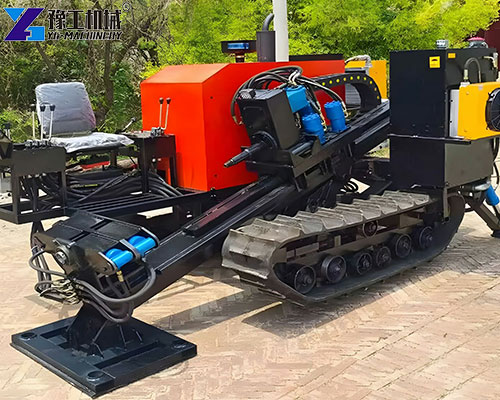 directional boring machine for sale