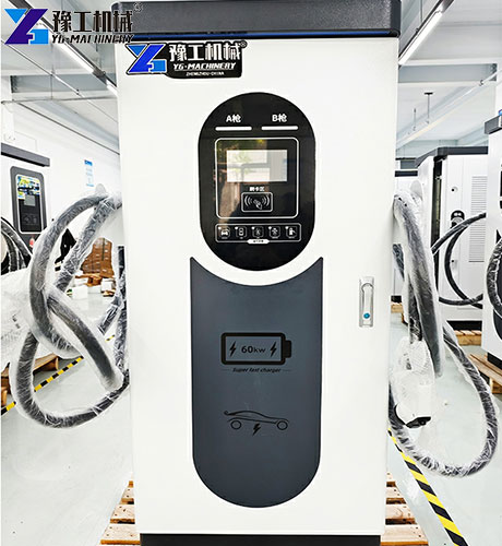electric vehicle charging pile from YG