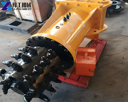 excavator milling head