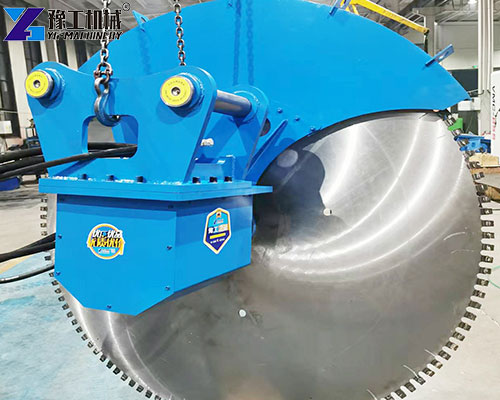 excavator rock saw attachment