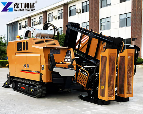 horizontal directional drill for sale
