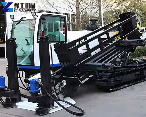 horizontal directional drilling equipment
