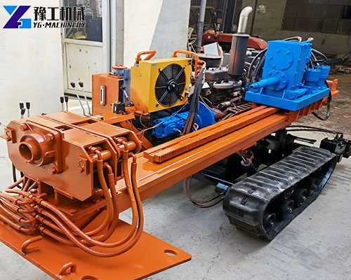 horizontal directional drilling rig