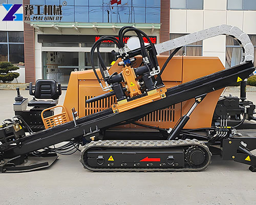 horizontal drilling machine price
