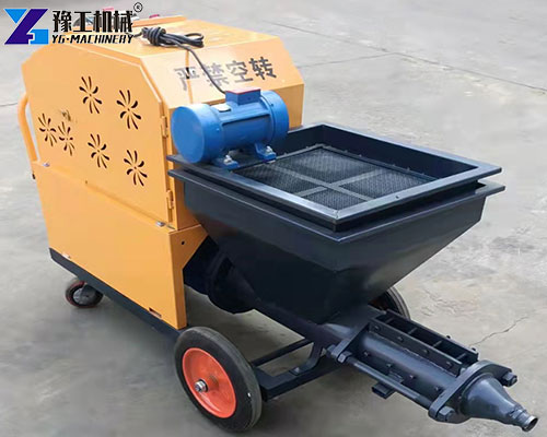 hot-selling mortar spraying machine