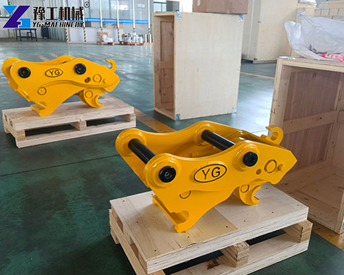 quick hitch for mini digger