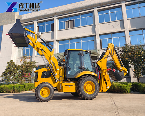 small tractor with front loader and backhoe