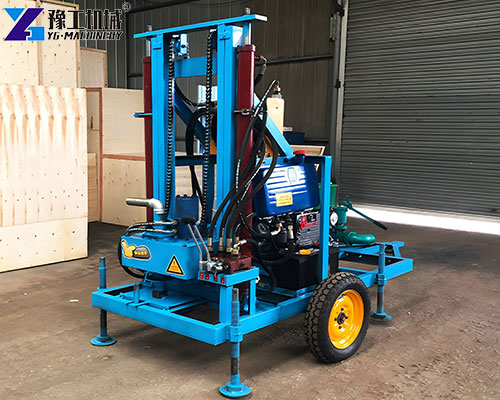 small water well drilling rig
