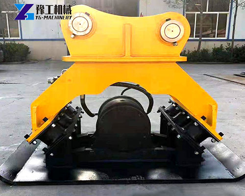 YG hydraulic plate compactor for excavator