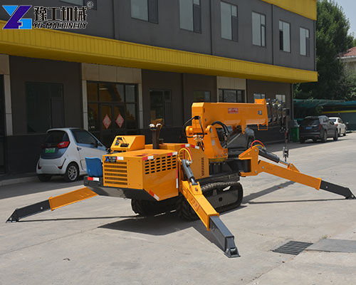 YG small crawler crane for sale