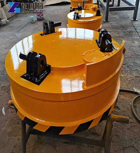 YG's scrap yard magnet for sale