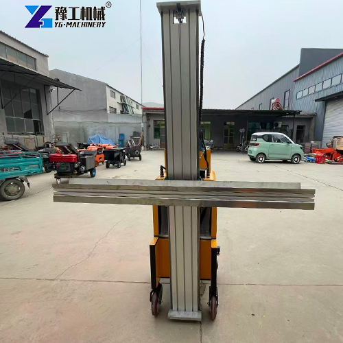 factory direct house plastering machine