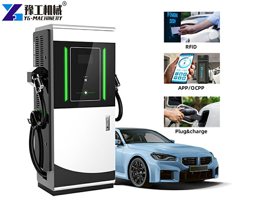 fast electric charger