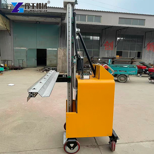 house plastering machine manufacturer