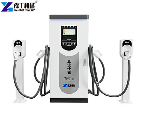 quick ev charger