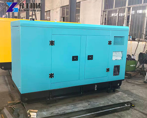 YG industrial power generator