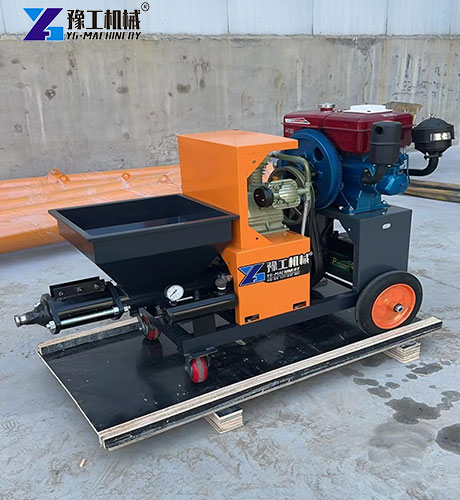 YG mortar sprayer machine