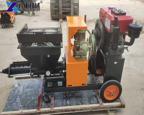 cement plaster spray machine manufacturer