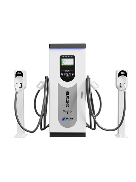 double-gun ev charging pile