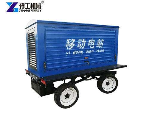 high-quality mobile generator set