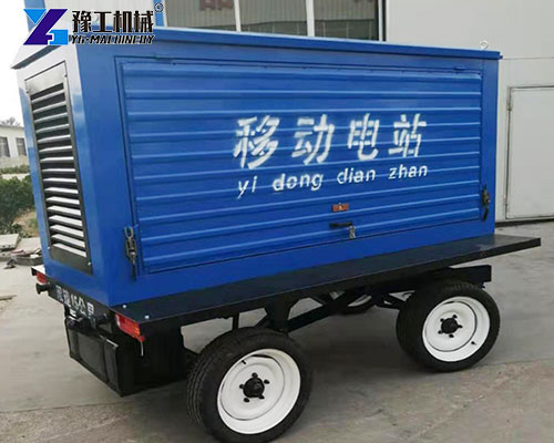 industrial power generator