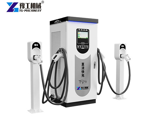 rapid electric car charger for sale